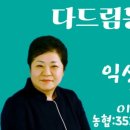 동서로35길 이미지