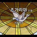 바산목장 이미지