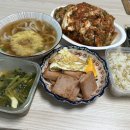 숙이유통