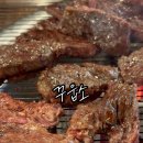 테크노남로 이미지