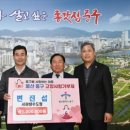 방수백화점
