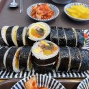 찰리김밥