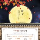 오르S의원 이미지