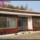 청양군남양면백금보건진료소 네이버블로그