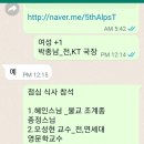 혜인목장 이미지