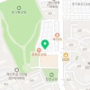 웰빙하모니마트