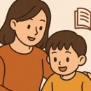 태성초등학교 이미지