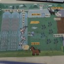 용인 포레스트벨 아이랑 딸기체험 동물먹이주기체험