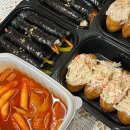 다리간로 | 꼬마김밥 맛집, “빠바기 꼬마김밥&amp;유부초밥 안산고잔점” 포장 후기