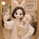 [끌림 헤어별] 인천 서구 미용실! 검단 커트 잘하는 집 발견! 인천 마전동 헤어 커트 후기~♡