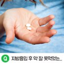 247외과의원 이미지