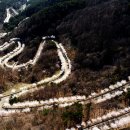 자굴산순환도로 이미지