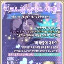 스토리PC카페 이미지