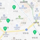 광주광역시 남구 사직동 주민센터 회의실(2층) 이미지