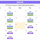 성인학습및상담 | 도봉구 성인 영어회화 레벨 테스트 및 상담 후기 - 레오 잉글리쉬 도봉점
