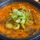 아산보양식 이미지