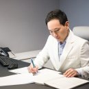 설덕인한의원 이미지