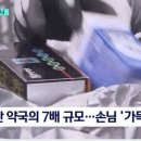 예약국 이미지