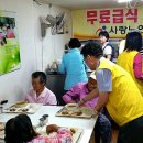 성지종합상사