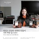 (주)이노하스 이미지