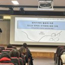 대상인력 - 전주시 덕진구 숲정이3길 1 | 대상인력
