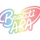 아라뷰티 이미지