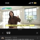 엔에프피 이미지