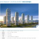 죽곡경로당 이미지