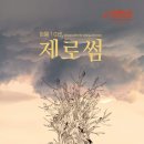 3836 이미지