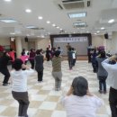 기공체조 이미지