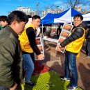 지산1동행정복지센터 이미지