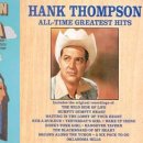 Oklahoma Hills - Hank Thompson &amp; His Brazos Valley Boys 이미지