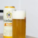 독일맥주 크롬바커 필스 바이젠 밀맥주 마셔본 후기 홈플러스 맥주 행사