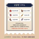 행복한이동네협동조합 이미지