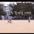 위드유마켓