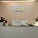 가꾸는동안 용인점 네이버블로그