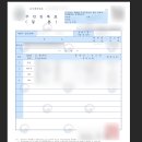 신창면 행정복지센터 이미지