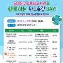 정보화도서관 이미지