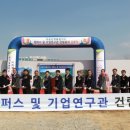지구인력개발 이미지