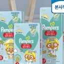 차차베리 네이버블로그