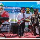 금산문화의집 이미지