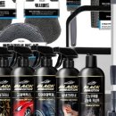 대전워싱 이미지