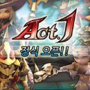 슬로우퍼피 포모스