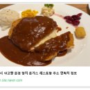 깍두기 레스토랑 이미지