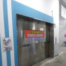 경기도 수원시 권선구 세권로 243 네이버블로그