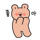 장수멍냥 이미지