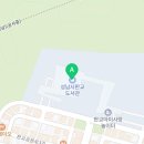 운중로225번길(판교공원로) 이미지