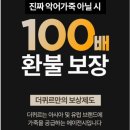 남성크로커다일 - 해남군 중앙2로 43 | 남자 반지갑 추천 아버지 생신선물 찾을 때 더퀴르 악어가죽 지갑 후기