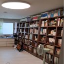 광남부동산공인중개사사무소 이미지