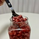 연산동 딸기청 생강청이 맛있는 온새미네 부산 답례품 추천 후기